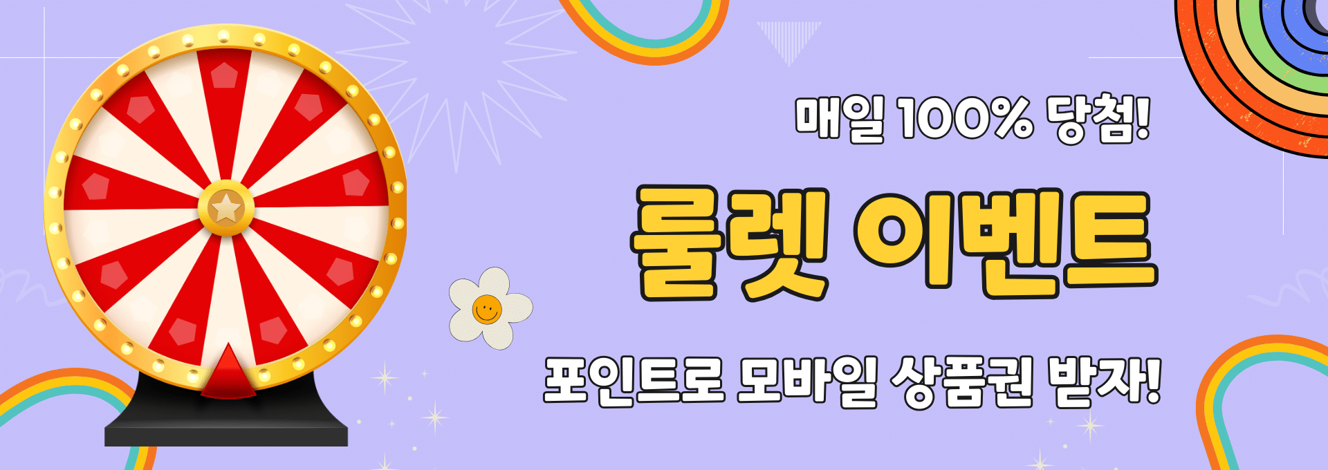 오산출장마사지